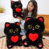 Cute Heart-hugging Black Cat Plush Toy Cartoon Cat Pillow Doll For Children Sleeping Rest Cushion