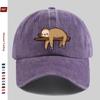 pc pcs Unisex Sloth Print Trucker Hat  Adjustable Buckle Strap Lightweight Baseball Cap with Sloth Design Suitable for Dati
