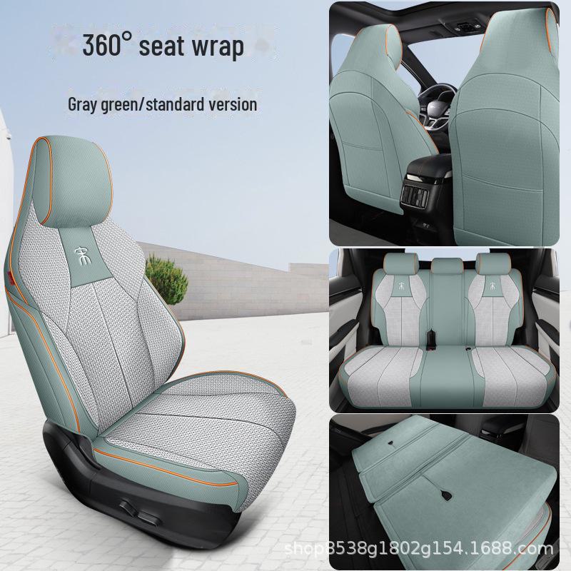 BYD Song Pro Linen Car Seat Cushion, Breathable Fabric, Full Surround, Universal for All Seasons