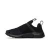 Nike Presto Extreme Grade School 'Triple Black' (Unisex) Black / Black-Black Kids' Casual Shoes 870020 001
