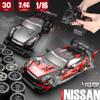 2024 New Half-scale Four-wheel Drive GTR Remote Control Car 4×4 Drive 30km/h High Speed Drift 2.4G CVT RC Car Toy Boy Toy Gift