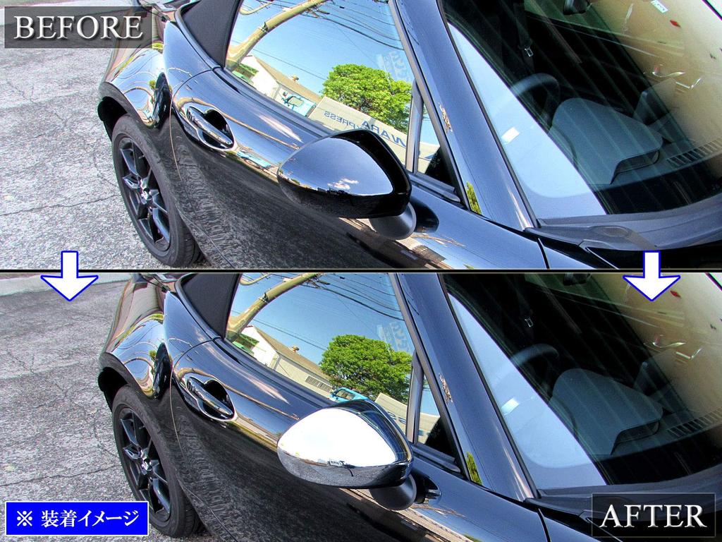 BRIGHTZ Roadster RF NDERE NDERC Chrome Door Mirror Covers [MIR-SID-150]