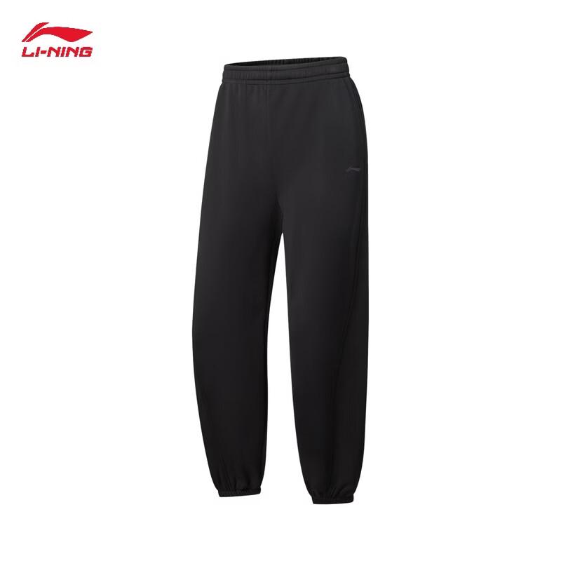 Li-Ning Женские спортивные штаны AKLW664 с манжетами на флисовой подкладке