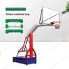 Yinggao Outdoor Training Basketball Hoop