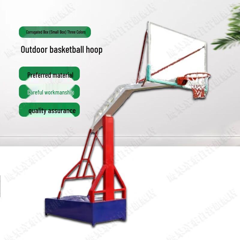 Yinggao Outdoor Training Basketball Hoop