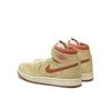 Кроссовки Nike Air Jordan 1