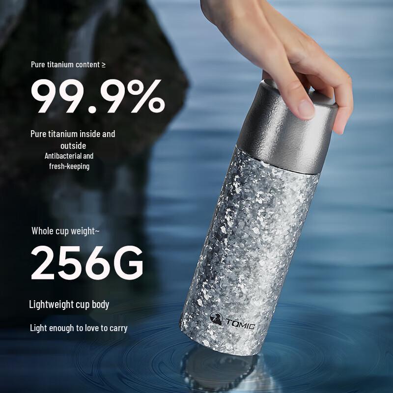 Temake Pure Titanium Double-Layer Insulated Tea Infuser Cup