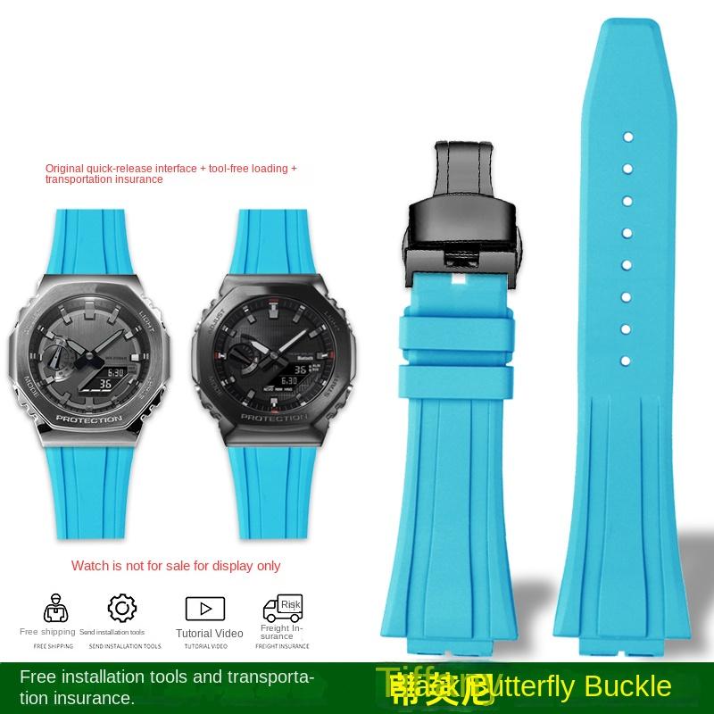 GA-2100 watch band  For Casio GBM-2100/GM-2100/GA-B2100 Series Quick Release Protruding Rubber Watch Band Strap Bracelet 16mm