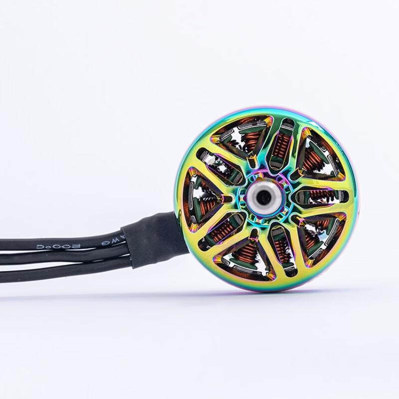 LNMOTOR FS2207 Colorful FPV Racing Drone Motor