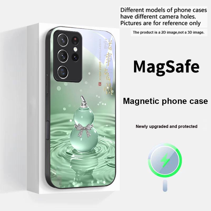 Градиентный розовый тыква для Samsung S25 S25 Edge S25Ultra S8 9 10 20 S21 Pro 22 Plus S23 FE S24 Ultra Magsafe стеклянный чехол для телефона