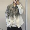 Louis Vuitton SS22 Мужская рубашка с рукавом "Звездное небо" Серая 1A96LE