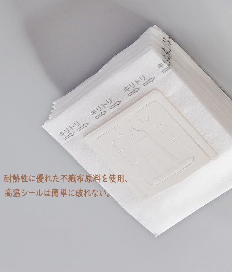 Niesporek Drip Filters, Coffee Filters for 1-2 Cups, 100-Pack, Includes 100 Kraft Paper Coffee Bags, Coffee Filter Paper, Easy to Carry, Perfect for