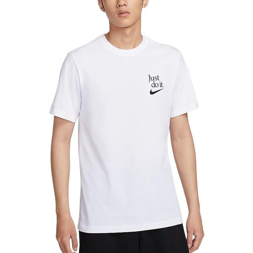 Nike Спортивная футболка мужская белая HV9483-100