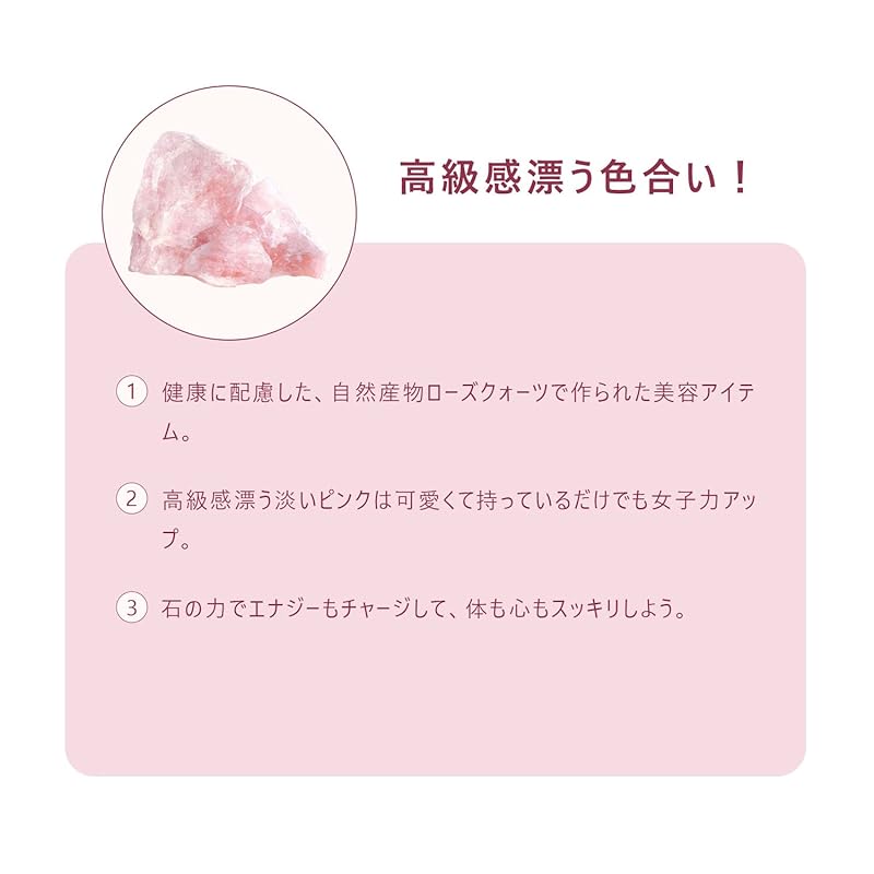 CatMoz Роллер для лица из розового кварца и пластина из кассы Пятна на коже Морщины Улучшает дряблость Изготовлен из натурального камня, розового кварца (ролик для лица и касса в форме сердца)