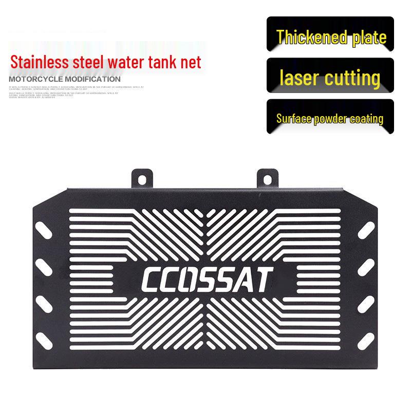 Сетка радиатора CFMOTO 400GT & 650TR, Защитная крышка 150NK & 250SR, Мод MT