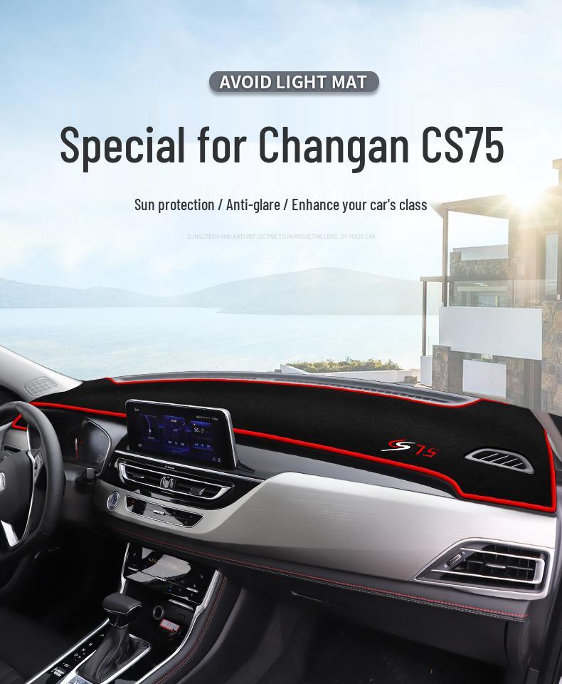 Коврик-солнцезащита на панель приборов Changan CS75 Blue Whale Edition