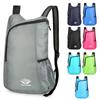 Foldable Travel Backpacks Outdoor Waterproof Climbing Bag Riding Backpack Sports Bag for Man and Women