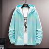 Summer Colorful Shiny Sunscreen Jacket Unisex Lightweight Breathable Plus Size Trendy Outerwear