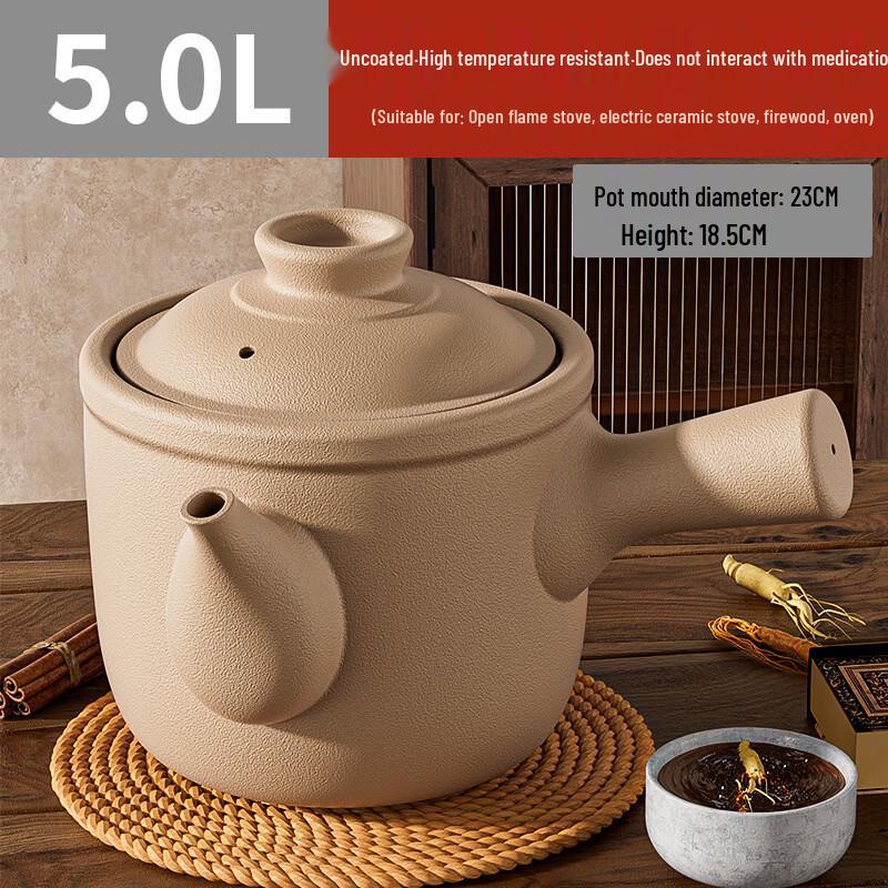 WUHE Traditional Chinese Medicine Clay Pot, 5.0L