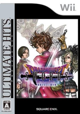 Ultimate Hits Dragon Quest Королева в маске и Башня зеркал Wii Мечи -