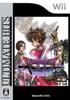 Ultimate Hits Dragon Quest Королева в маске и Башня зеркал Wii Мечи -