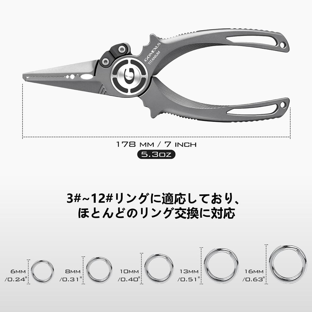 Gomexus Рыбалка Титан Рыбалка Ржавчина и Коррозия Прочные Игла Разъемное Кольцо Открытие ПЛОСКОГУБЦЫ-X Плоскогубцы, Леер, Устойчивые, Плоскогубцы, Съемник,