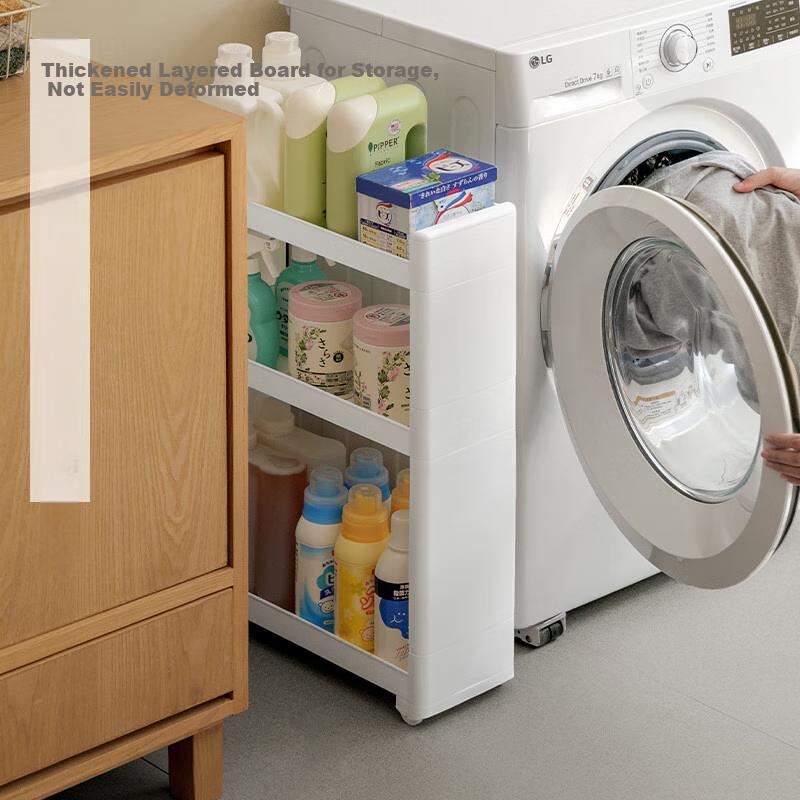 Lanjiaoluo Narrow Bathroom Storage Rack, Movable Gap Cabinet with Wheels, Small Trolley, 3-Tier Floor-Standing Organizer for Toilet