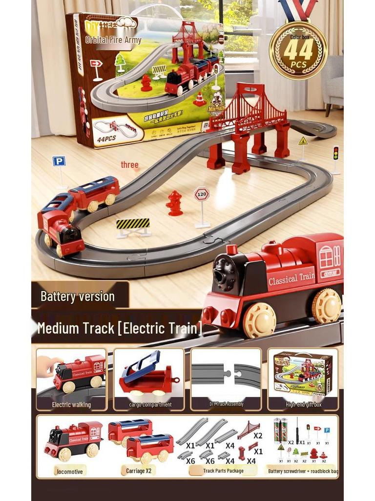 Набор электрического высокоскоростного поезда для детей – Развивающая игрушка с моделью железной дороги, Идеальный подарок на день рождения.
