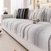 New Sofa Cushion, Universal In All Seasons, Non-Slip And Dirt-Resistant Seat Cushion, High-End Chenille Sofa Cover Cover Cloth