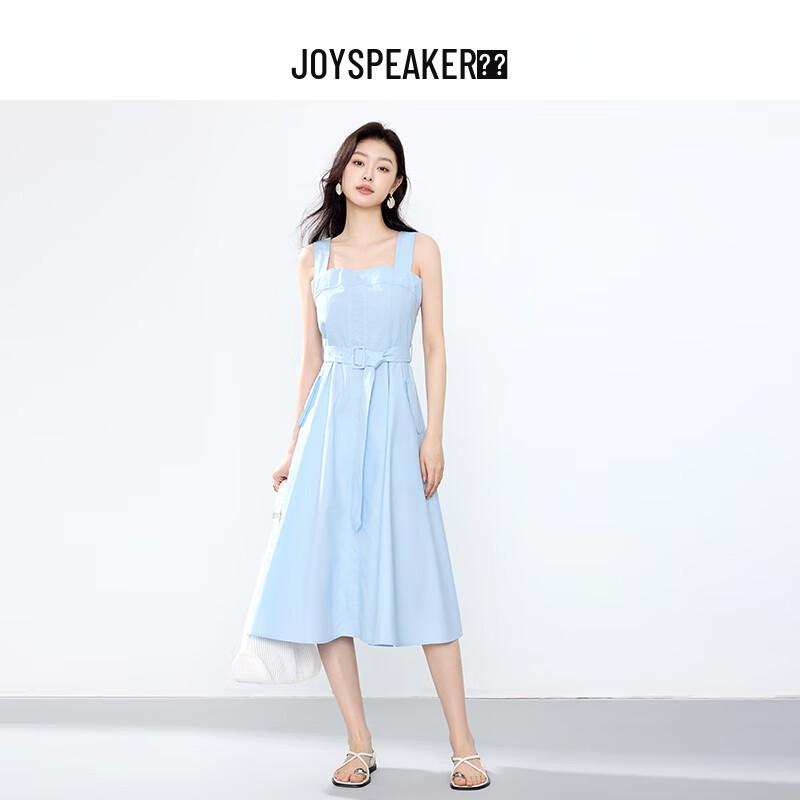 JOY SPEAKER Летнее повседневное платье-сарафан миди AQY63333