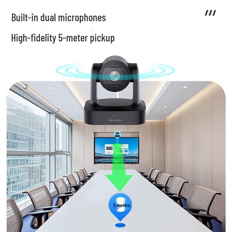Hikvision V158 4K UHD Conference Camera (CN version)