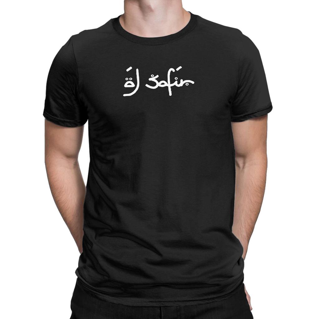 Футболка Rapper Al Safir Tour Летняя Хлопковые Футболки Для Мужской Харадзюку Повседневная Футболка С Короткими Рукавами Эстетичные Топы