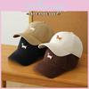 Designed Perfectly Baseball Cap With Charming Dog Embroidery For Everyday Wear