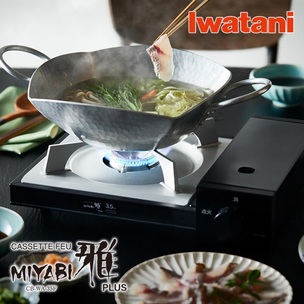 Газовая кассетная плита Iwatani Кассетная плита из легированной стали Miyabi Plus Black CB-WA-35F