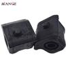 Front Left Right Stabilizer Sway Bar Bushing 4881542090 4881542100 For Toyota RAV4 2006-2012, Prius 2000- & Scion xB 2008-15