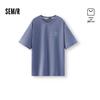 Охлаждающая футболка Semir emoji™ с совместным брендингом