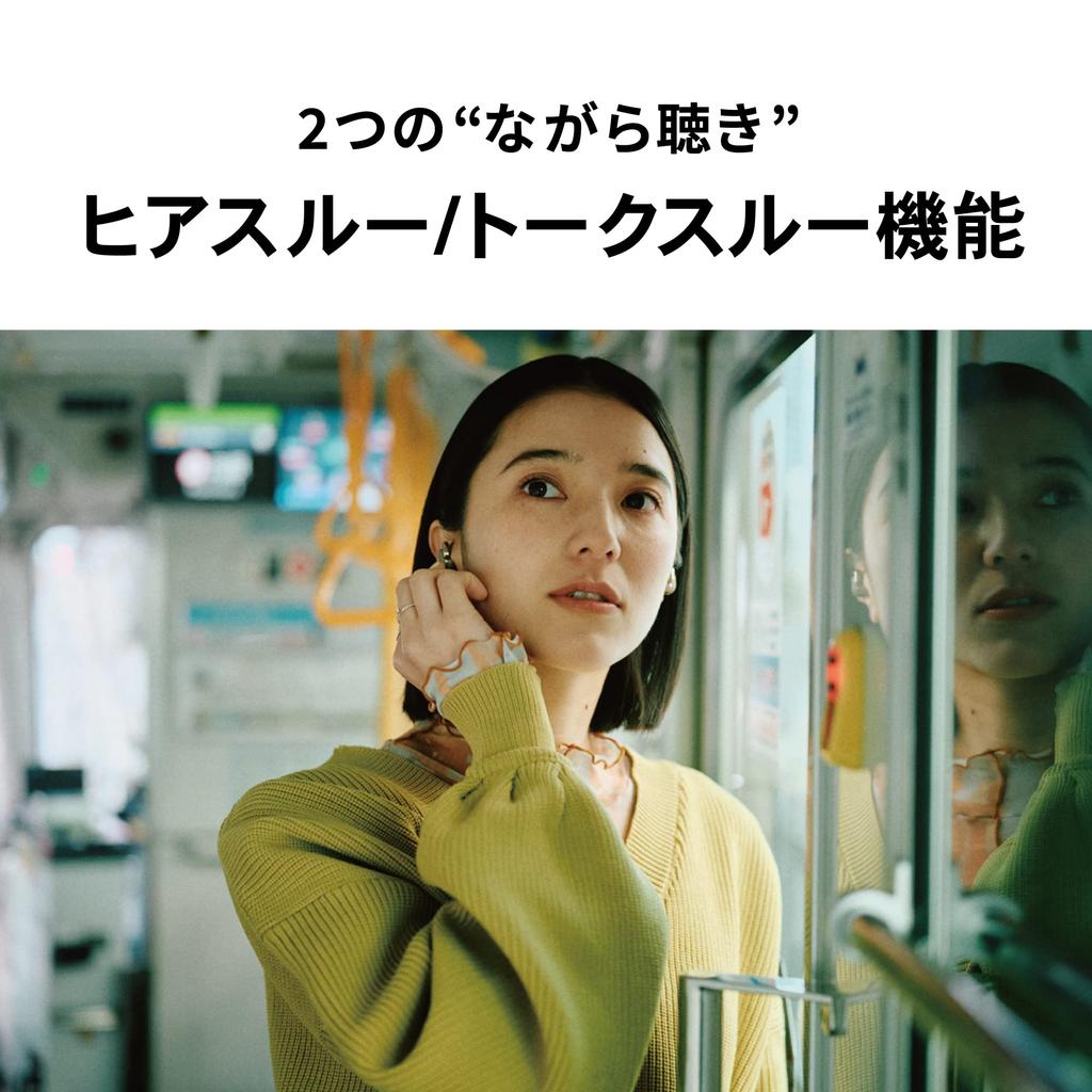 Audio-Technica ATH-SQ1TW2 CA Wireless Earphones