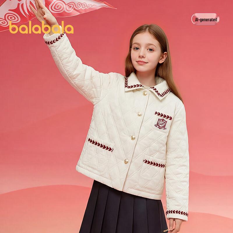 Balabala Girls' Spring Cotton Jacket