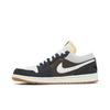 Air Jordan 1 Low 'День SNKRS Корея 2023' (унисекс) Винтажные баскетбольные кроссовки FD0399 004