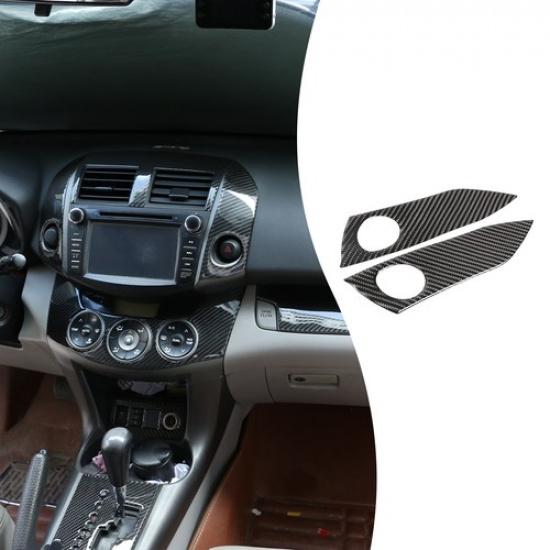 Наклейка-отделка на кнопку аварийной сигнализации из мягкого карбона для Toyota RAV4 2006-2012