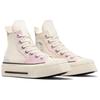 Converse Кеды Chuck 70 De Luxe Squared High Top Женские Stardust Lilac Egret A07599C