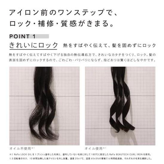ReFa LOCK OIL BLOOM (100мл)