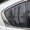 1 пара задних боковых оконных жалюзи, крышка-заслонка, отделка, подходит для Honda Accord Sedan 2008 2009 2010 2011 2012 2013, стиль карбонового волокна