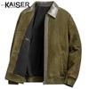 Kaiser Мужская куртка из овчины свободного кроя