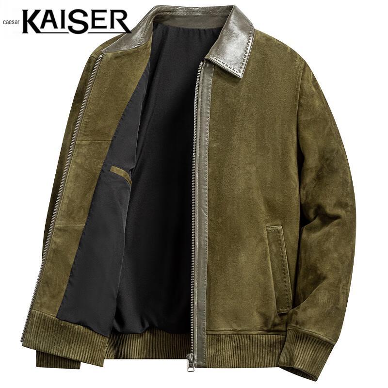 Kaiser Мужская куртка из овчины свободного кроя