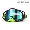 Spot Off-Road Motorcycle Goggles Mountain Bike Rally Helmet Goggles Downhill Outdoor Equipment Riding Windproof Glasses