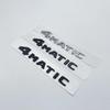 For A B C E G S ML SL CL GLA CLA Class 4MATIC 4 MATIC Trunk Chrome Matte Black Letters Emblem Badge Sticker