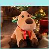 Plush Elk Christmas Toys Cute Cartoon Atmosphere Props Children Gifts Girls