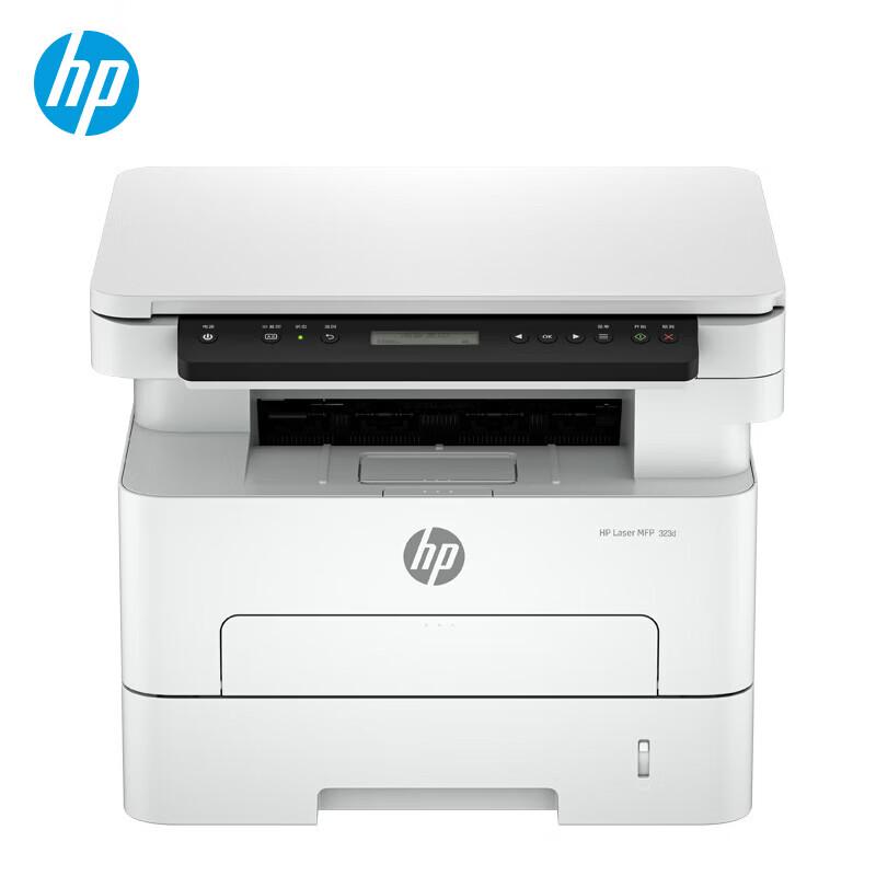 HP LaserJet Series Printers & Multifunction Devices CN plug (adapter included)