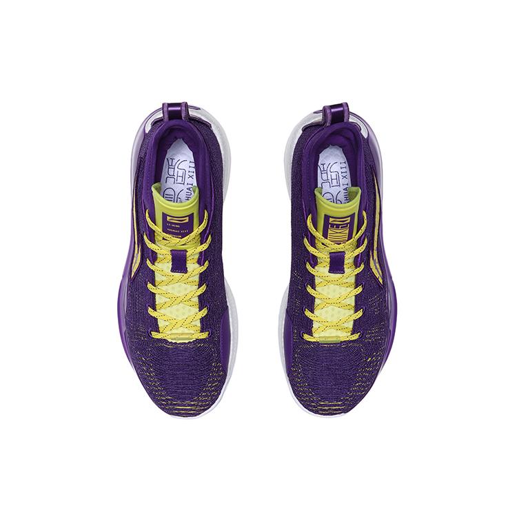 Li Ning YuShuai 13 Boom Низкие Средние Высокие Баскетбольные Кроссовки для Выступлений Мужские Желто-Фиолетовые ABAQ013-4